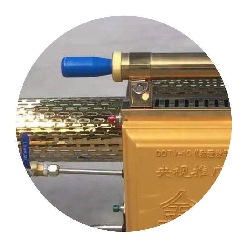 Heat sale Golden Light Mist Mist Mist Sprayer Smoke Mist Spray Pesticide Fruit Tree Greenhouse Pulse Insect Killing Spray