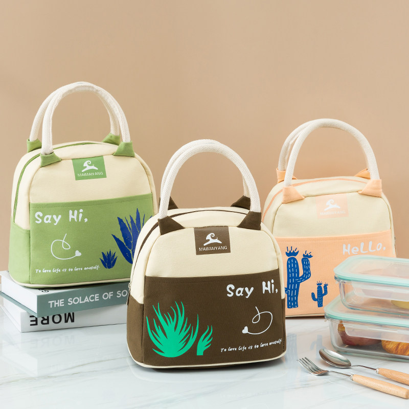 Insulated bento bag Handbag with rice tote bag Aluminum foil thickened insulation bag Bento bag Large capacity bento tape
