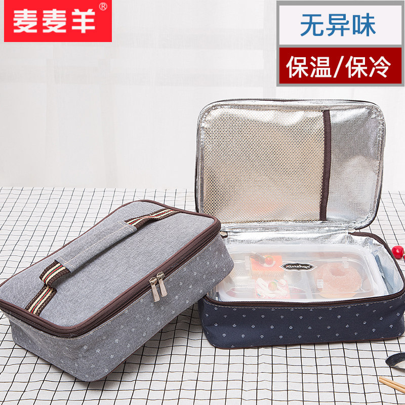 Insulated Lunch Box Bag Handbag lunch bag Insulated Bag Aluminum Foil Thickened Large with Rice Handbag Dinner Bag Lunch Bag