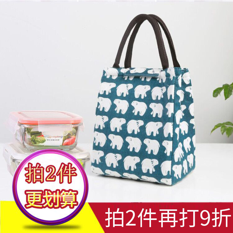 Insulated bento bag Handbag Insulated bag Aluminum foil men's and women's lunch bag thickened large bento tape with rice bag