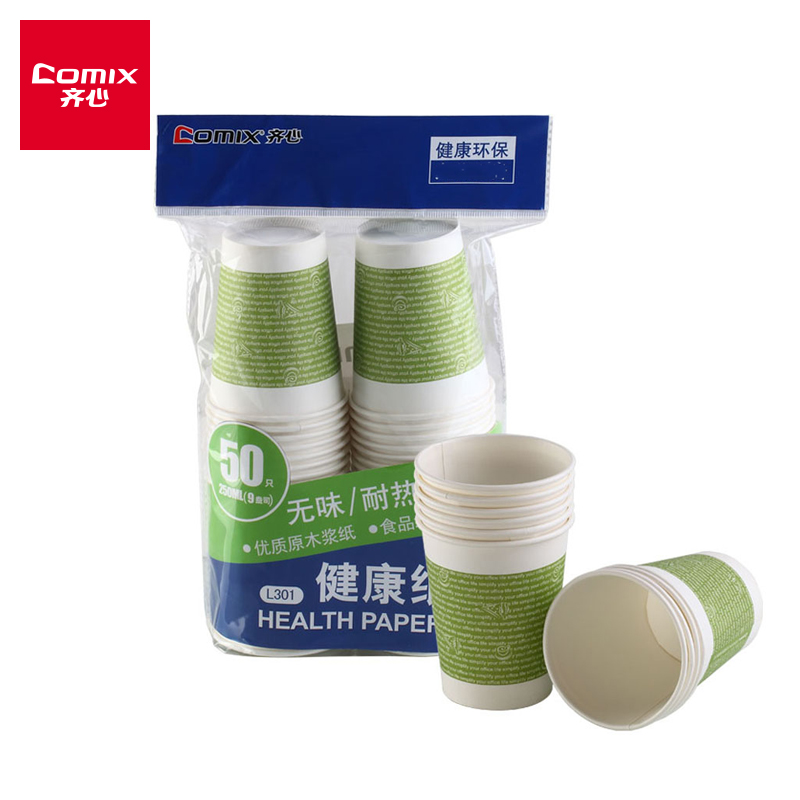 COMIX L301 disposable paper cup Home office drinking cup leak-proof anti-scalding healthy tea cup