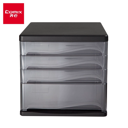 Qi xin b2246 настольный файл файловой шкаф шкаф для хранения данных пластиковый ящик шкаф в офис четырех -слой без блокировки