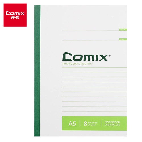 Ноутбук для школьников, блокнот, книга, C4503, 04/05