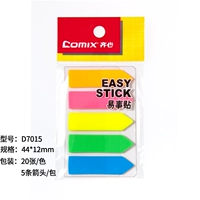 D7015 4 упаковка 5 стрел