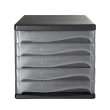 Qi Xin B2247 Настольный файл файловой шкаф Утренний файл A4 Хранение шкафа шкафа пластикового шкафа 5 -й этаж 5 -й этаж