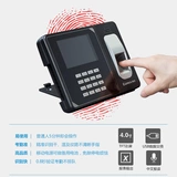 Qi xin op600c машины посещаемости отпечатков пальцев Бесплатный отчет об установке с высоким содержанием цветового экрана