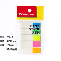 D7013 4 Упаковка 5 половина