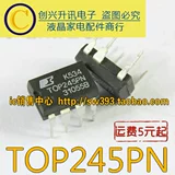 TNY280PN TNY256PN TOP245PN TOP244PN LCD MANEGINE MANEGINE DIP-7