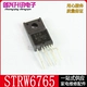 STRW6765