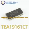Товары от ic销售中心 金冠店