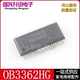 OB3362HG