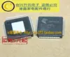 Товары от ic销售中心 金冠店