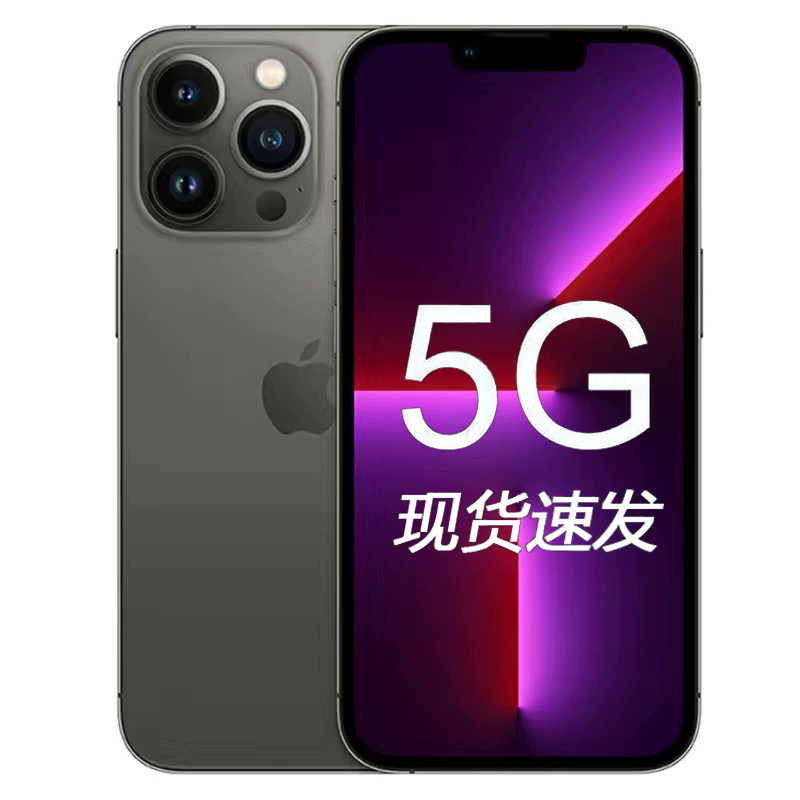Apple, iphone 13, подлинный iPhone 13, 13промакс