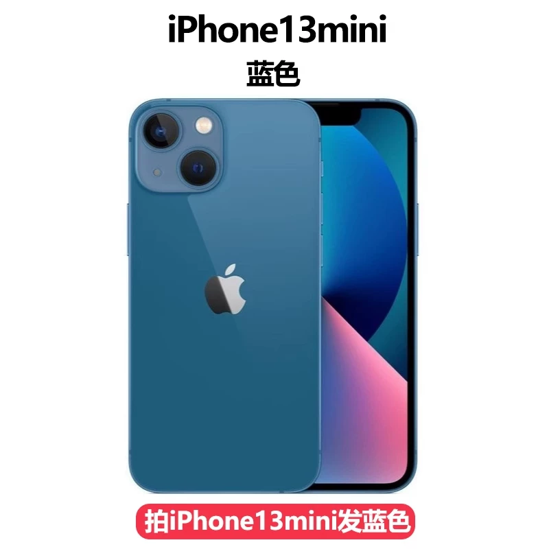 Apple, iphone 13, подлинный iPhone 13, 13промакс