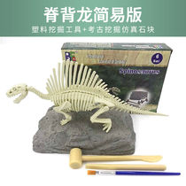 Dinosaur fossil raw stone home archaeological simulation ornaments New Products natural dinosaur bone making ore decoration handmade