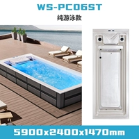 Бассейн для спортзала, 6м, 5900x, 2400x, 1470mm