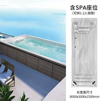 WS-PC08T Длина потока слоя 8000*Ширина 3000 мм