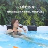 Вилла, дорожный умный акриловый бассейн