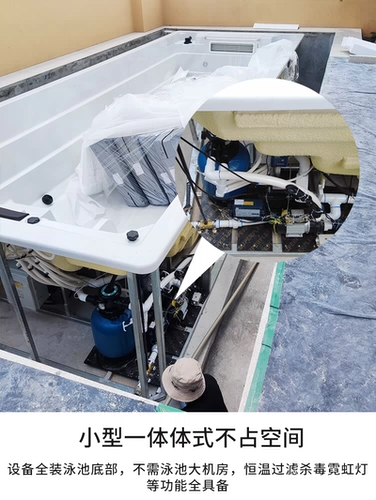 Умная вилла, бассейн, яхта для спортзала для плавания