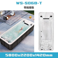 Бесконечный бассейн (5800*2200*1420)