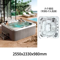 WS-590 2540X2310X980MM