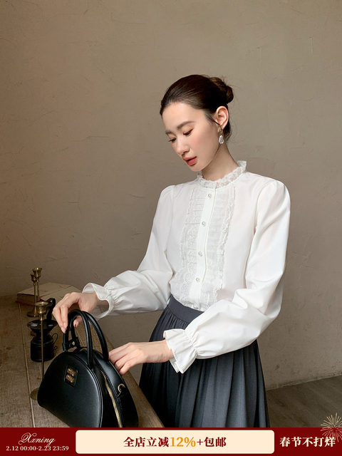 Xxning French Lace Collar Puff Long Sleeve Shirt for Women, Spring Niche Design, Fashionable and Elegant Blouse Top