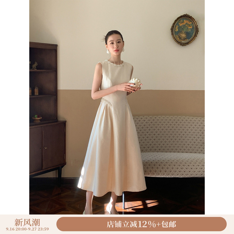 Xxning French-Style Beaded A-Line Dress for Women 2026 Spring and Autumn New Style Light Luxury High-End Elegant Long Dress