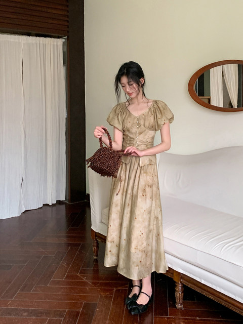 XXNING French bud sleeve top and skirt suit for women, autumn fashion commuting and vacation style two-piece set