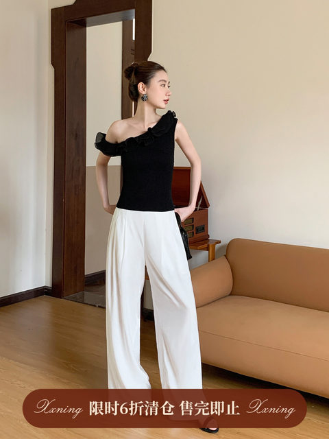 Xxning Lazy Style Simple Loose Straight Casual Pants for Women 2025 Spring and Autumn New Drapey High-Waisted Wide-Leg Pants