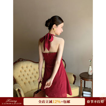 Xxning French Retro Red Polka Dot Halterneck Dress for Women Autum Seaside Resort Style Sleeveless Backless Long Dress