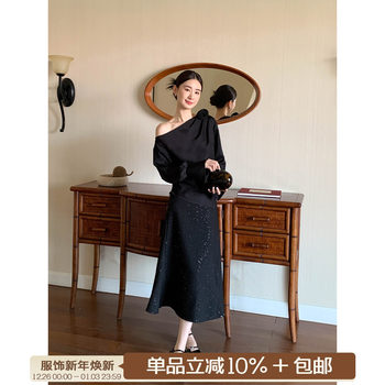 Xxning French-Style Irregular Split Waist Skirt for Women, 2025 Autumn, High-End, Slimming Long Skirt