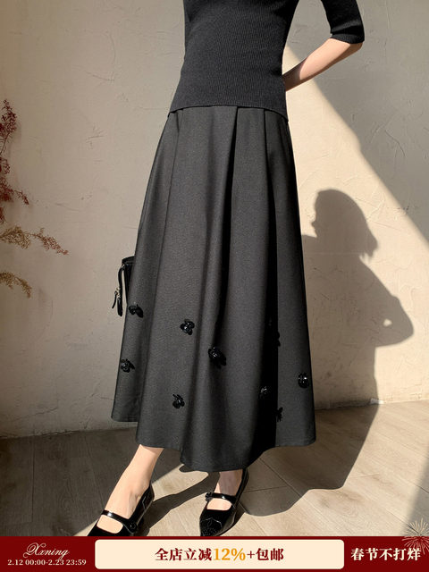 Xxning French Retro Handmade Beaded Sequin Half-Length Umbrella Skirt for Women, Stylish and Elegant, Slimming Long Skirt for Commuting