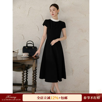 Xxning French-Style Color-Blocked Lapel Dress with Small Flutter Sleeves for Women, Autumn Niche Design, High-End Feel, Slimming Long Dress