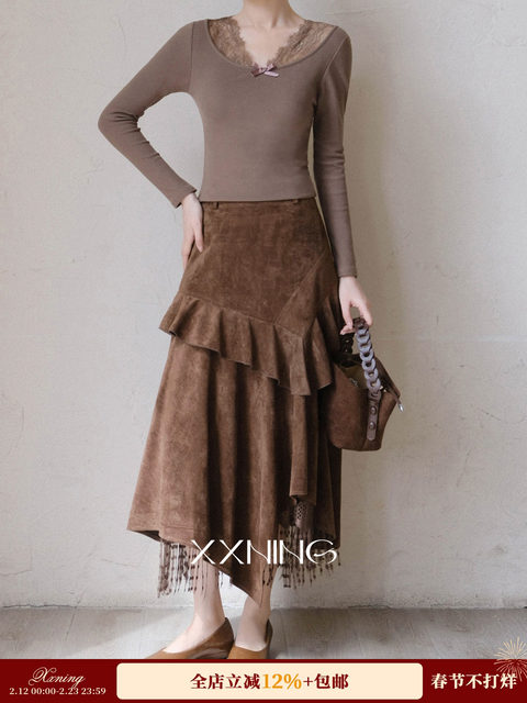 Xxning French Retro Ruffled Suede Skirt with Tassels for Women in Autumn and Winter, Asymmetrical Hem A-Line Skirt Long Skirt