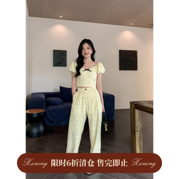 Xxning Tweed Style Sweet Girl Puff Sleeve Yellow Short Top Casual Pants Spring Casual Fashion Two-Piece Set
