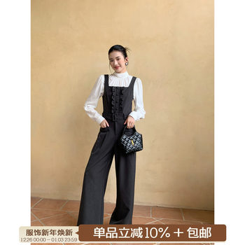 Xxning French Retro Ruffled Lace Waist-Cinching Jumpsuit for Women, Simple and Stylish Design with Wide-Leg Pants