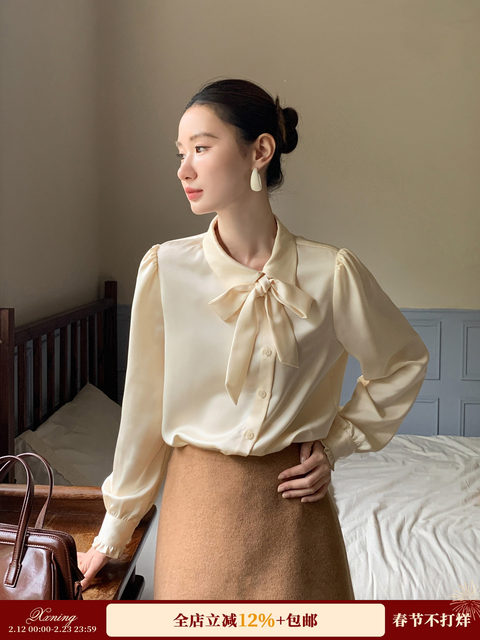 Xxning French-Style Fabric Ribbon-Decorated Satin Shirt for Women, Autumn and Winter, High-End Design, Niche and Unique Top