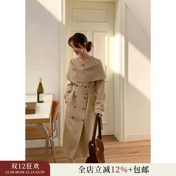 Xxning Shawl-Style Waist-Cinching Long Trench Coat for Women, 2025 Autumn New Design, Niche Coat