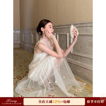 Xxning French-Style Mesh Patchwork Stand-Up Collar See-Through Tiered Dress for Women, Hepburn-Style White Fairy Dress