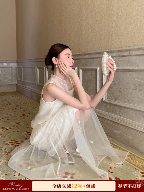 Xxning French-Style Mesh Patchwork Stand-Up Collar See-Through Tiered Dress for Women, Hepburn-Style White Fairy Dress