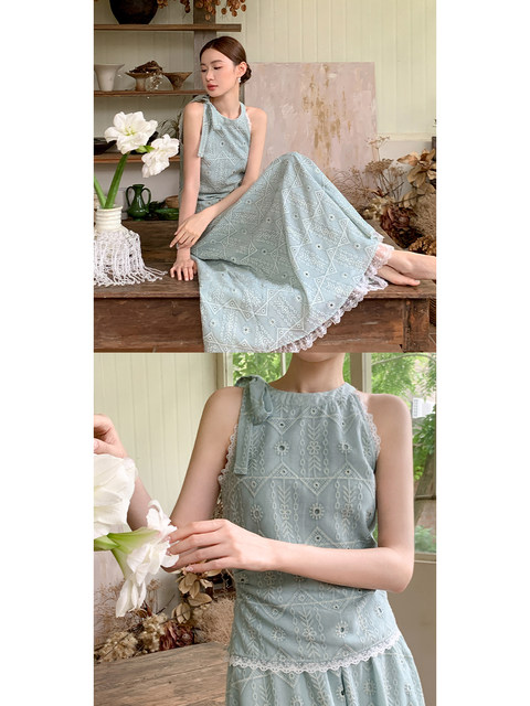 Xxning French Halter Top and Skirt Set for Women, New Autumn Fashion Casual Elegant Two-Piece Set