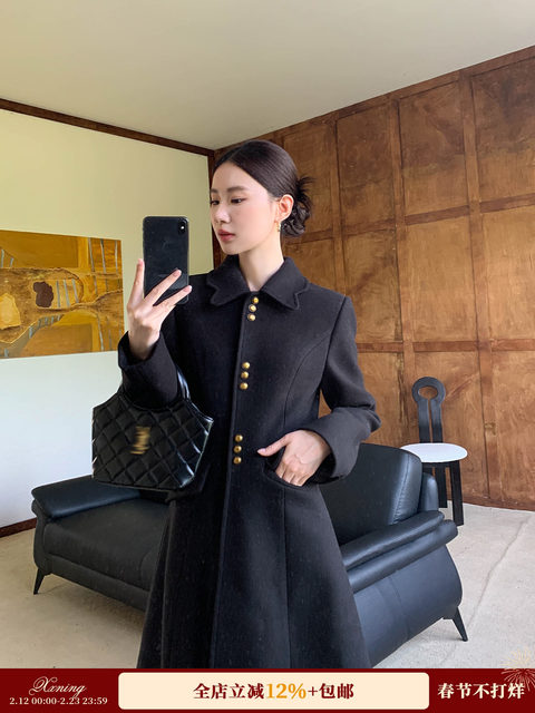 Xxning Rich Lady Style Lapel Waist-Cinching Woolen Coat, Autumn Chanel-Inspired High-End Designer Jacket