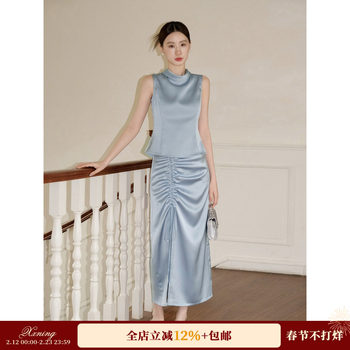 Xxning French-Style Turn-Down Collar Vest and Skirt Set for Women, Light Luxury, High-End Feel, Imitation Acetate Satin Two-Piece Set