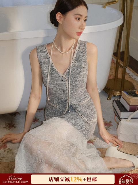 XXNING French light luxury sequin small fragrant style fashion suit for women 2025 spring high waist sleeveless vest two-piece set