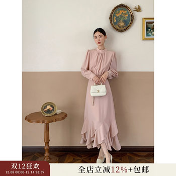 Xxning French-Style Draped Floral Hem Dress for Women, Elegant and Stylish, Suitable for Commuting, Long-Sleeved Dress