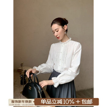 Xxning French Lace Collar Puff Long Sleeve Shirt for Women, Spring Niche Design, Fashionable and Elegant Blouse Top