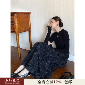 Xxning New Chinese-Style Floral Embroidery Dress, New Autumn Model, High-End, Elegant, Slimming, Inner Layering Shirt