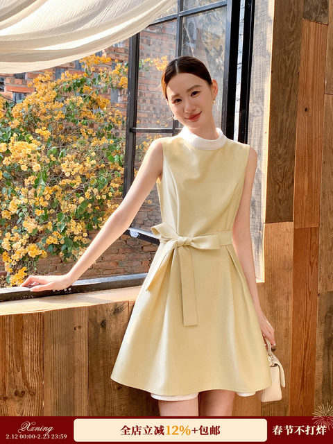 Xxning French Hepburn Style Color-Blocked Tank Dress for Women, Autumn High-End Elegant Socialite Chanel-Style Dress