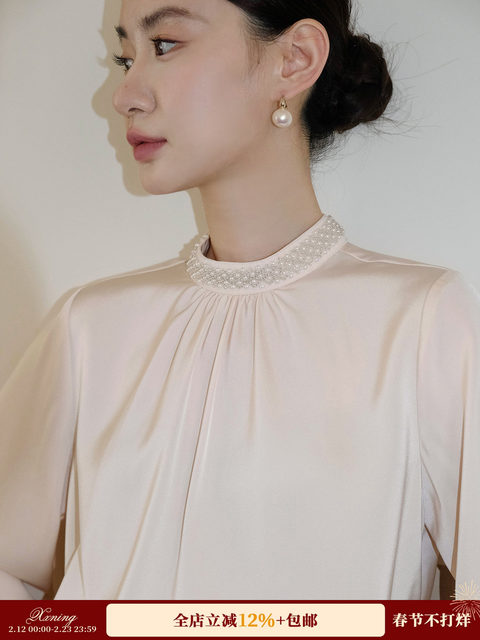 Xxning French-Style Collar with Beaded Embellishments, Pleated Shirt for Women, Light Luxury, Niche Design, High-End Feel Top