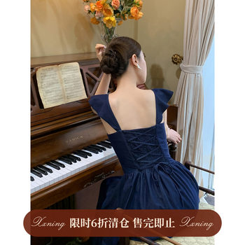 Xxning French Retro Ruffled Dress for Women, Autumn Seaside Vacation Style, Slim Long A-Line Fairy Dress